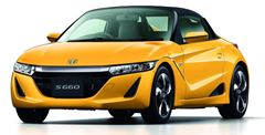 nuevo honda s660