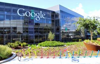 oficinas de google