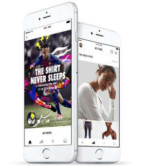 app de nike